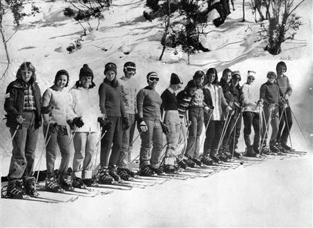 1975 Snow Trip